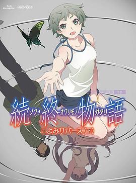我的特种兵男友